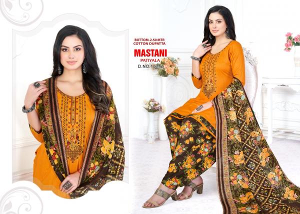 Mastani Patiyala 10 Regular Wear Cotton Dress Material